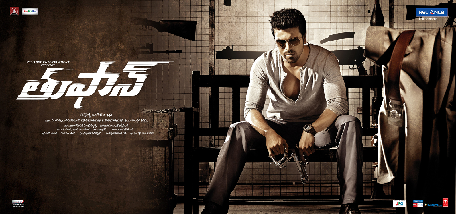 movie coll